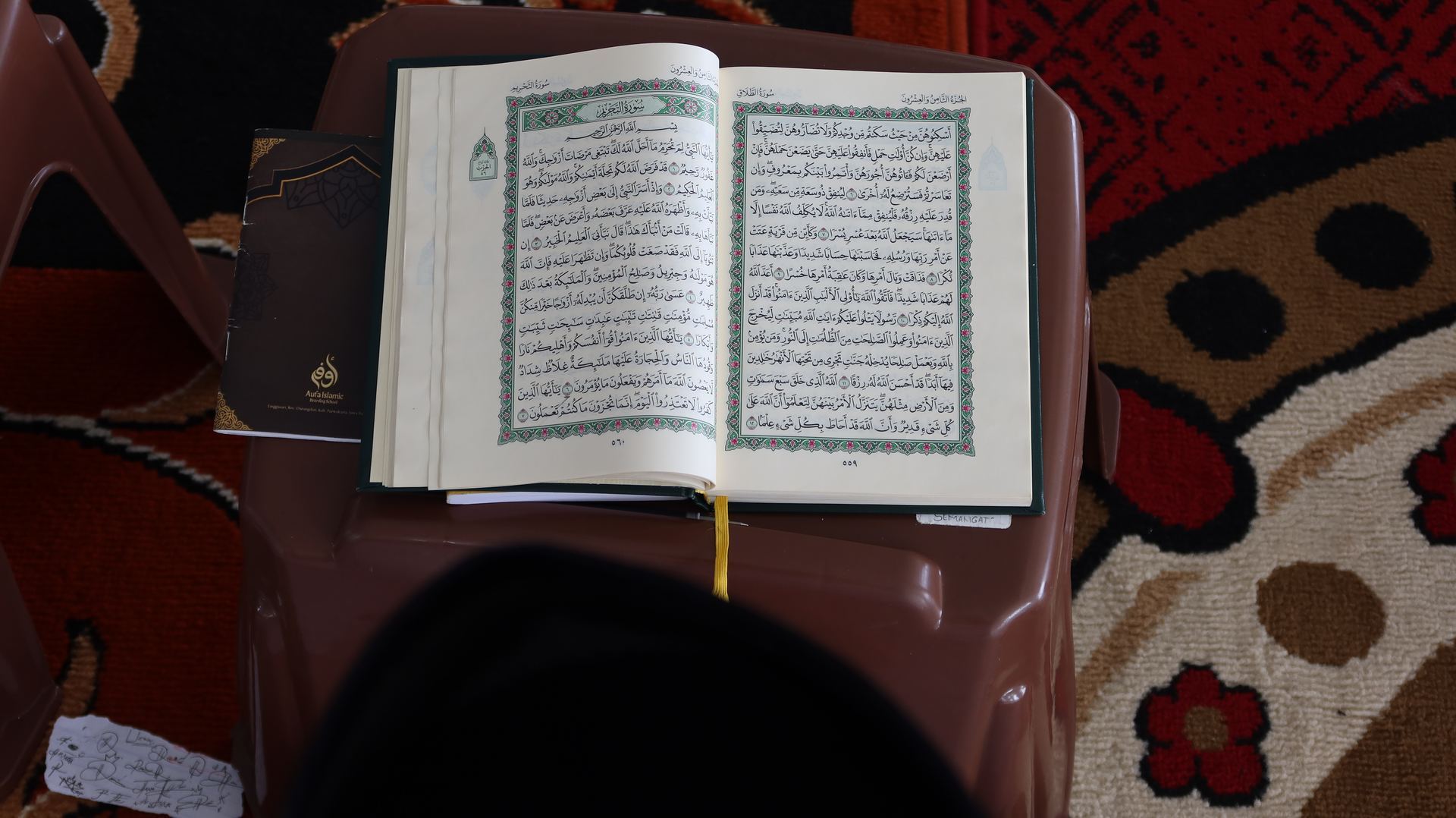 Mushaf Al-Qur'an santri